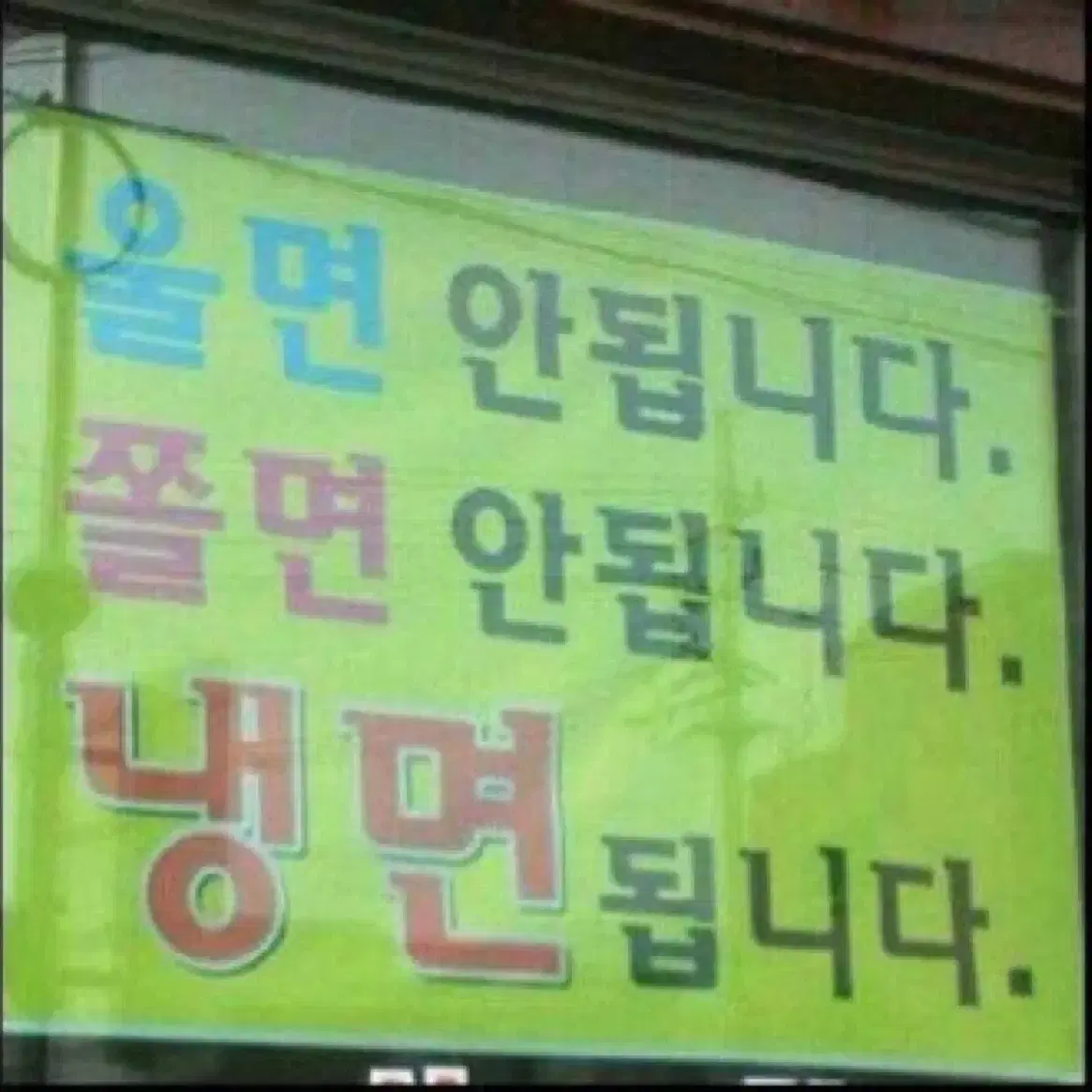 인물사진보정