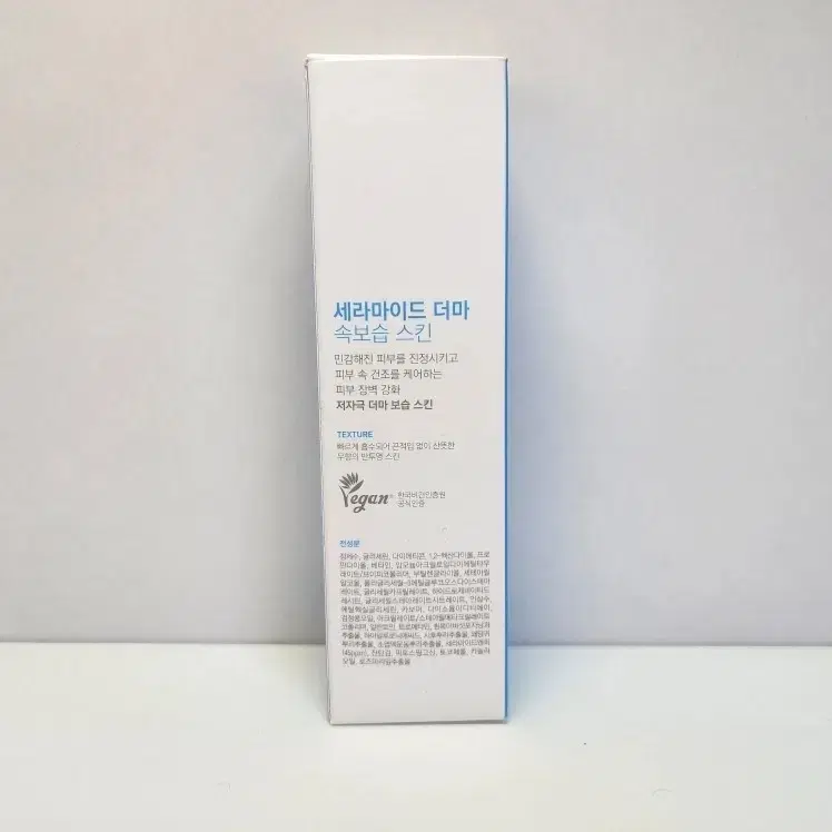 일리윤 세라마이드 더마 속보습 스킨 180ml