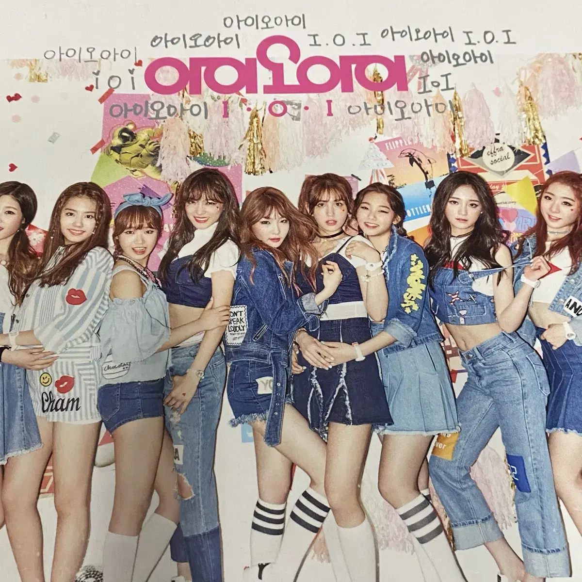 트와이스 아이오아이 앨범 판매 포카 스티커 엽서 cd