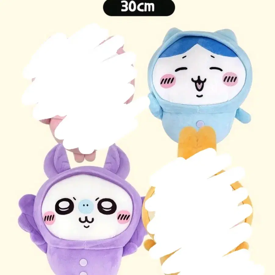 먼작귀 빅 파자마 인형 30cm 모몽가 하치와레 새제품