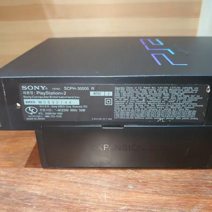 플스2 ps2 30005 정식본체세트 외관상태최상