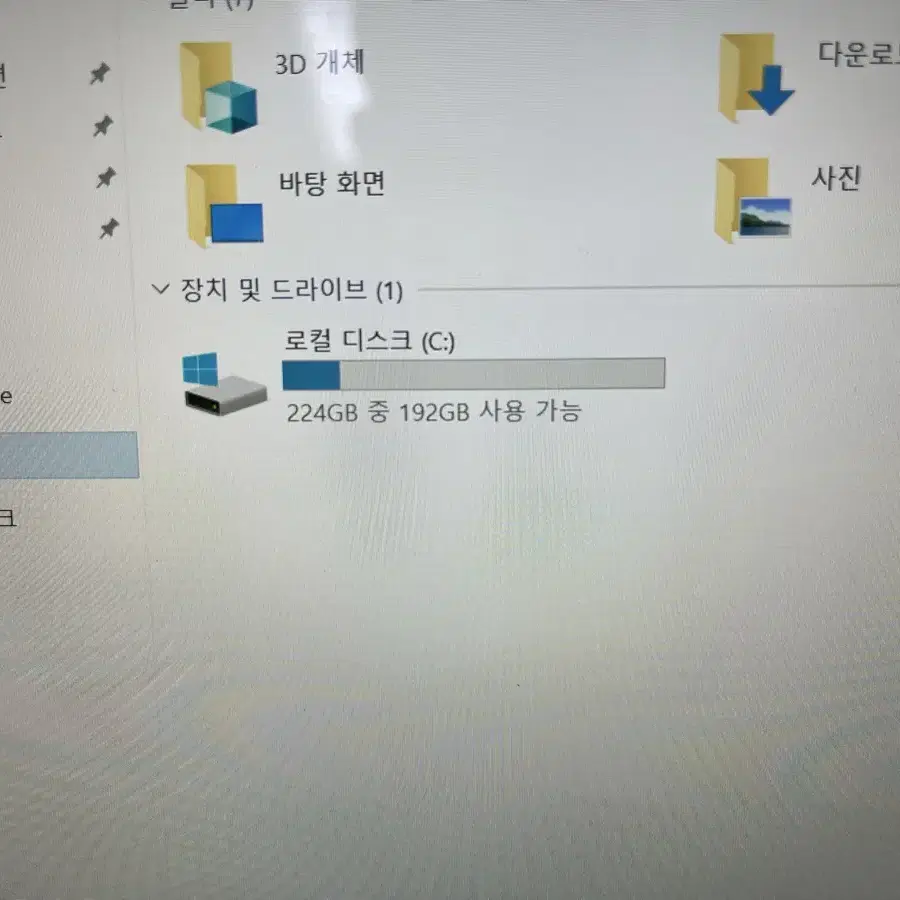 Lg 그램 14z970 i5 노트북 컴퓨터