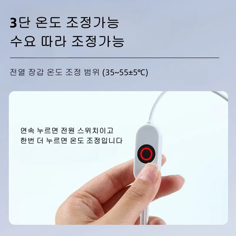 (무료배송&AS보장)발열장갑 라이딩 열선장갑 3단온열조절[배터리 미포함]