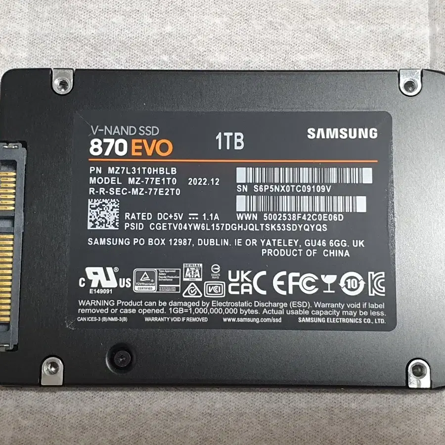 삼성 SSD 870 EVO 1TB 2.5인치