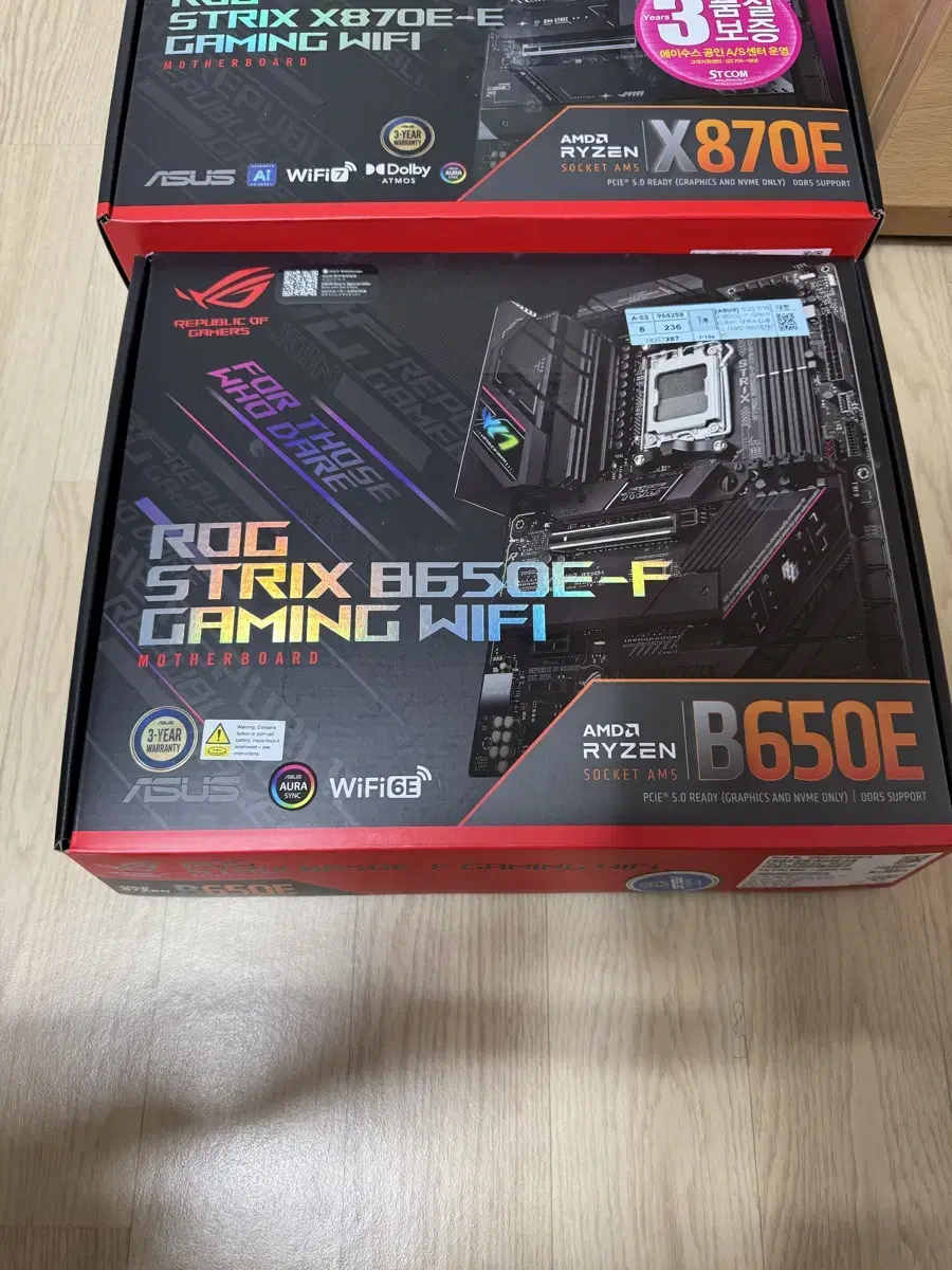 ROG STRIX B650E-F GAMING WIFI 메인보드 판매합니다