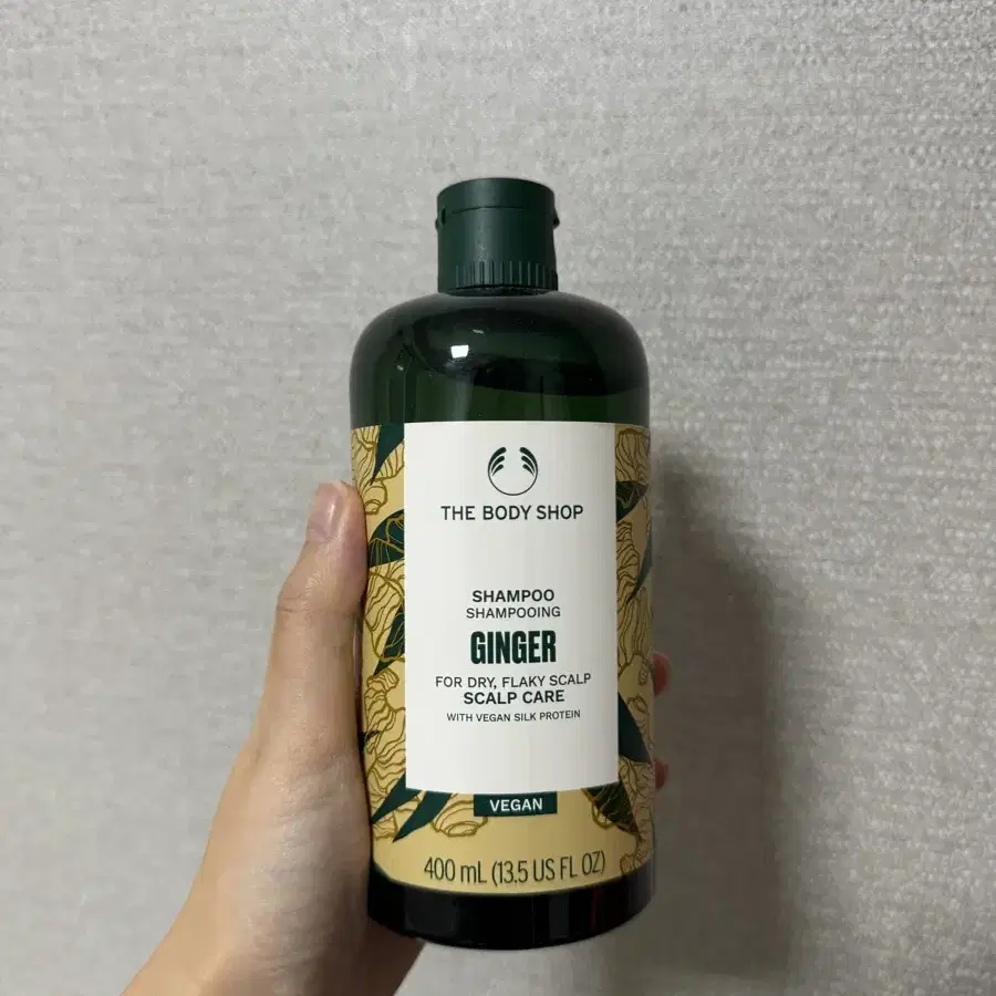 (반택포) 더바디샵 진저 샴푸 400ml