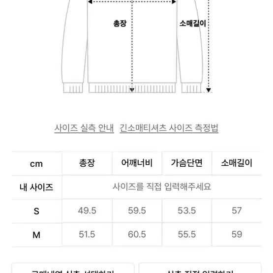 마리떼 W CLASSIC 로고 크롭 후드집업 M