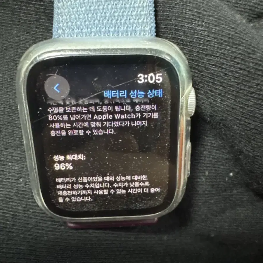 애플워치 Se2 44mm gps 실버 새상품급