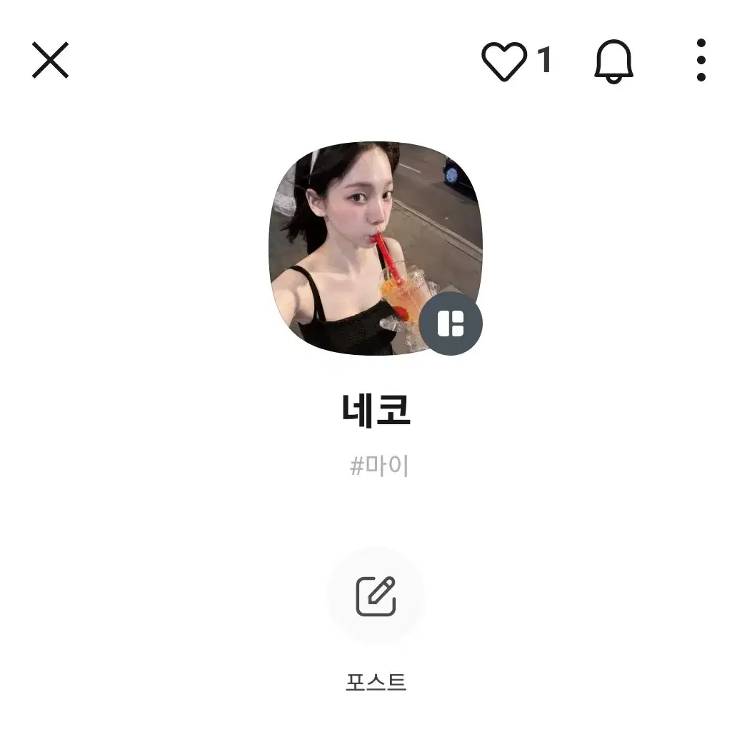 에스파 카리나 포카 구해요!! 양도받아요 무나,거래 다 받아요