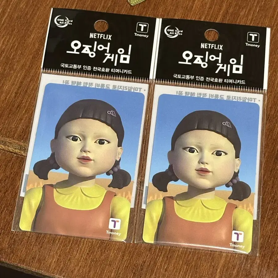 오징어게임 티머니카드 영희