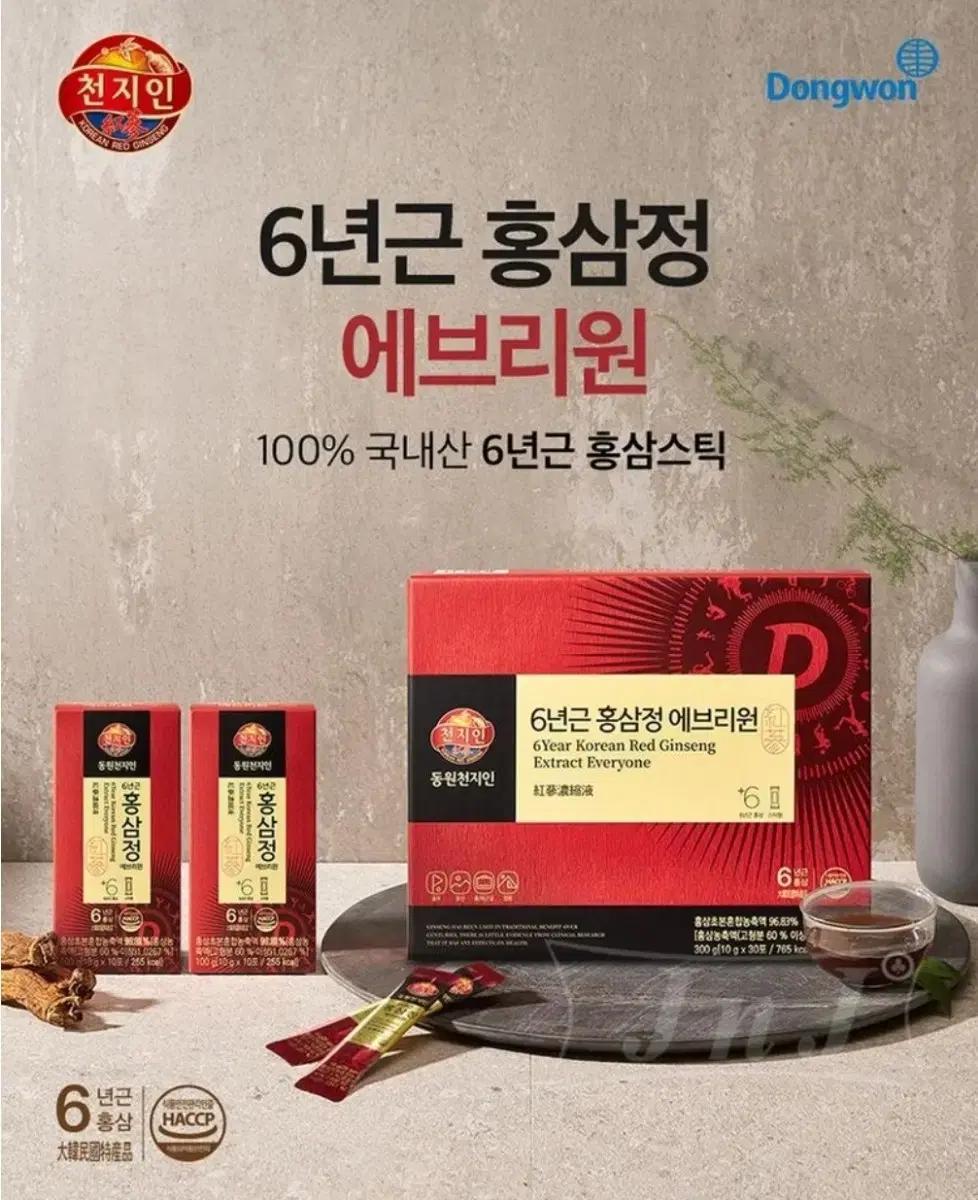 [동원 천지인]6년근 홍삼정 에브리원 10g*30포