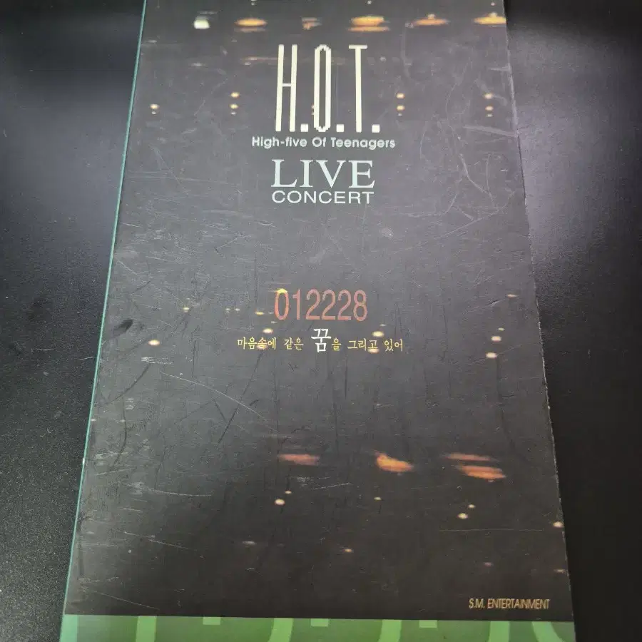 H.O.T. '99 LIVE CONCERT MUSIC VIDEO 2CD