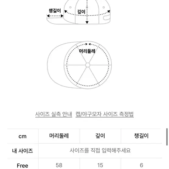 1회착용) 올인컴플리트 스프링클 테디 리버서블 트루퍼햇 핑크 모자 비니