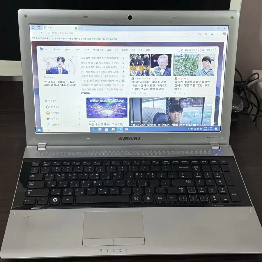 삼성 i5노트북 8gb ram