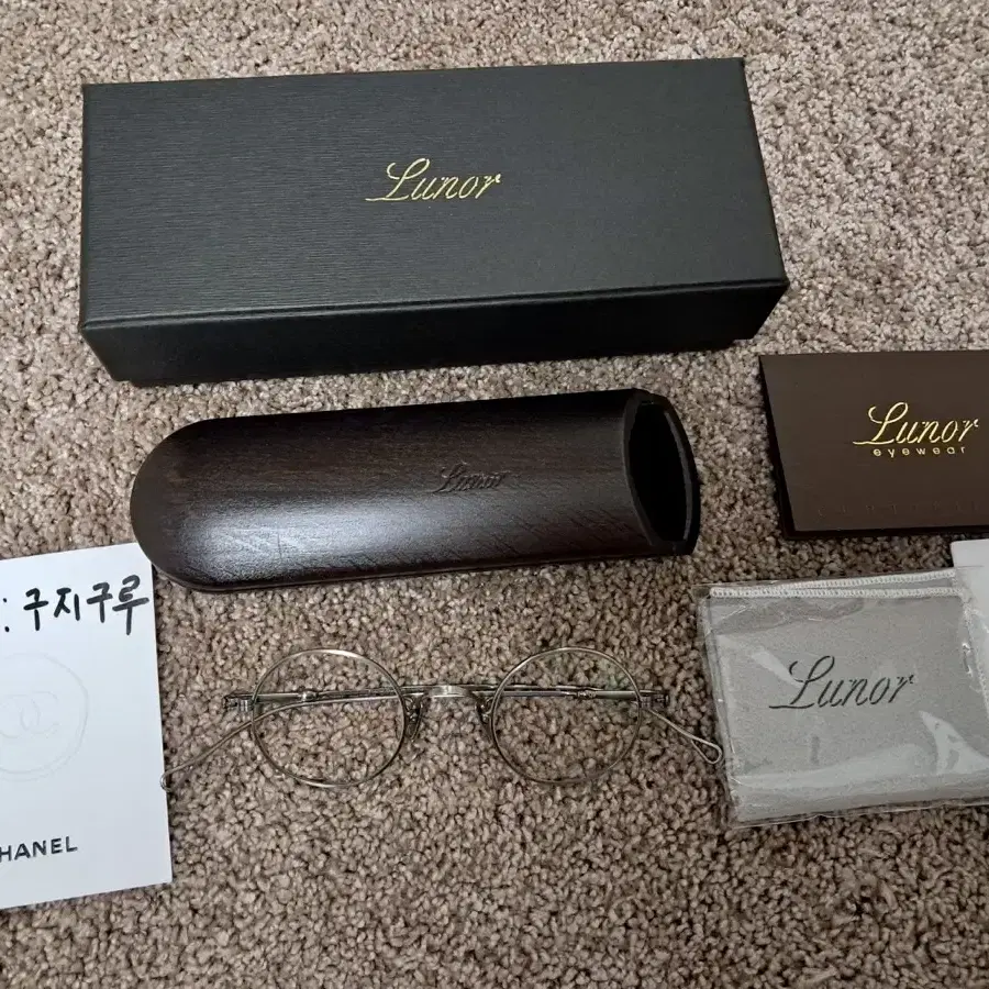 르노 lunor v110 as 앤틱실버 안경 팝니다.