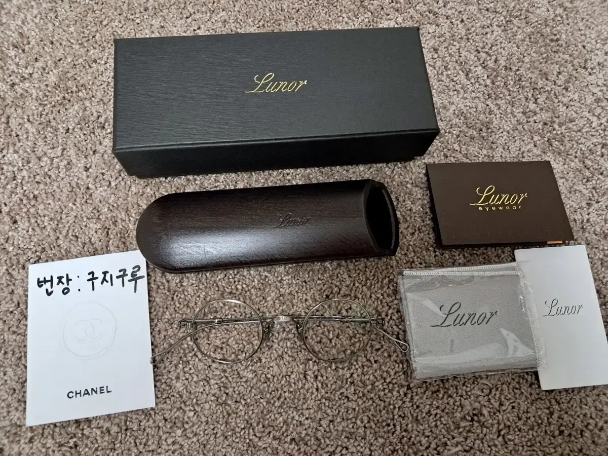 르노 lunor v110 as 앤틱실버 안경 팝니다.