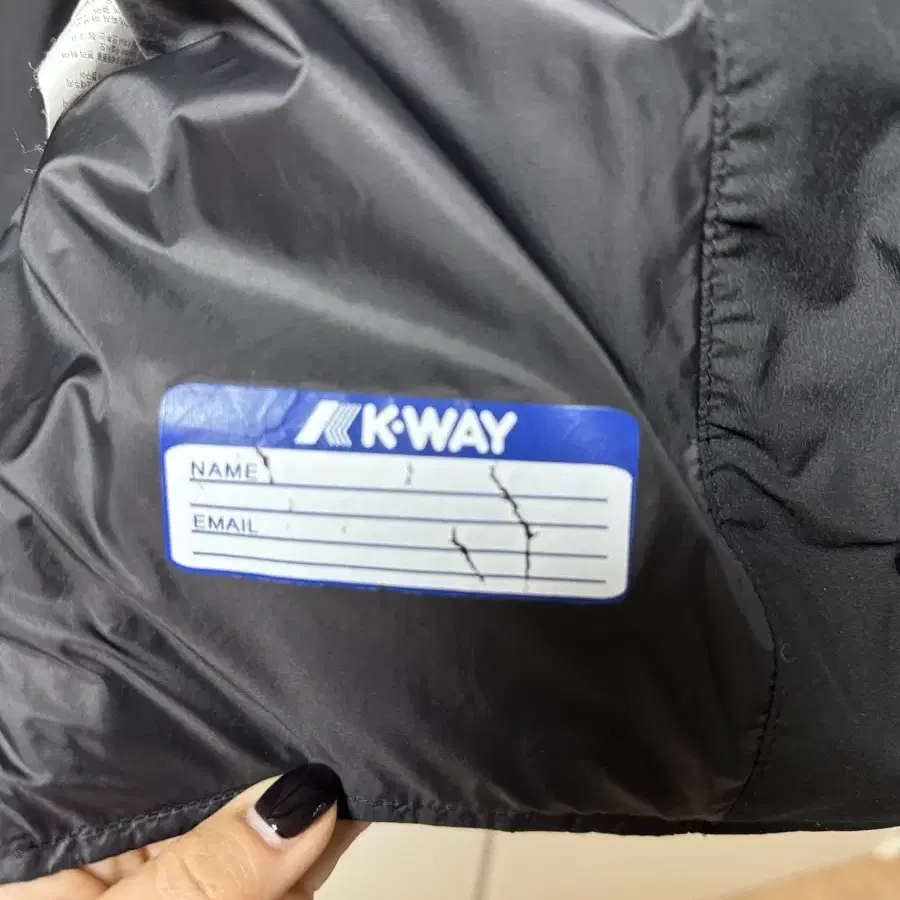 까웨 경량 패딩 Kway