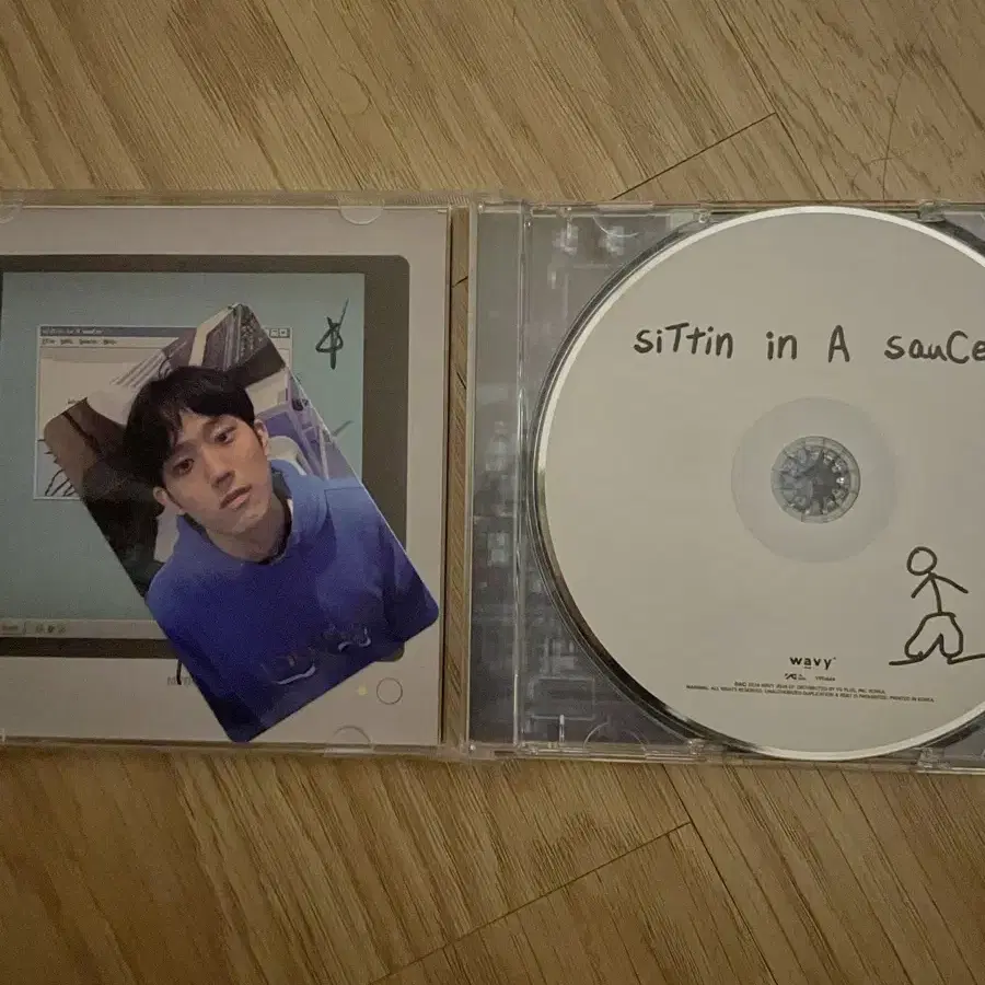 안병웅 siTtin in A sauCer 시틴인어소스 싸인반