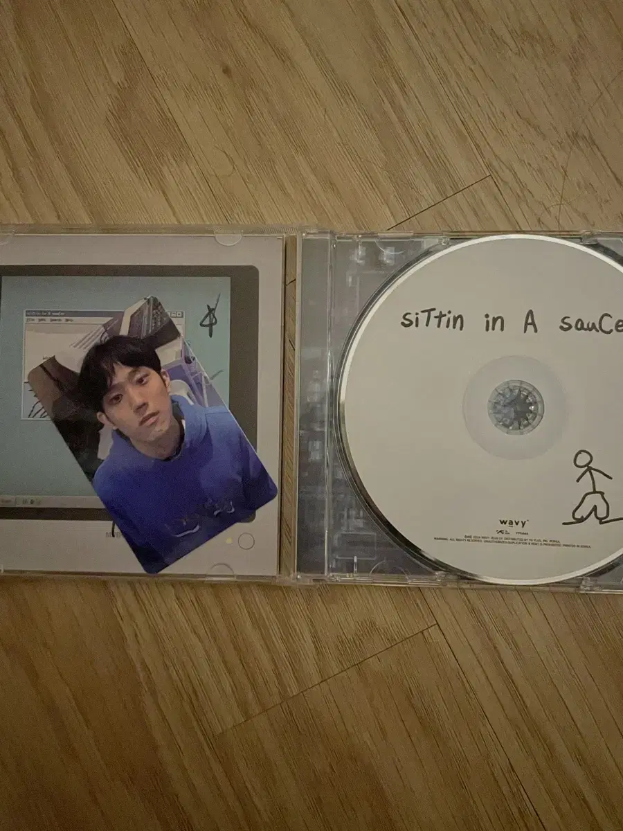 안병웅 siTtin in A sauCer 시틴인어소스 싸인반