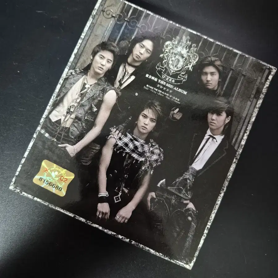 동방신기 3집 CD