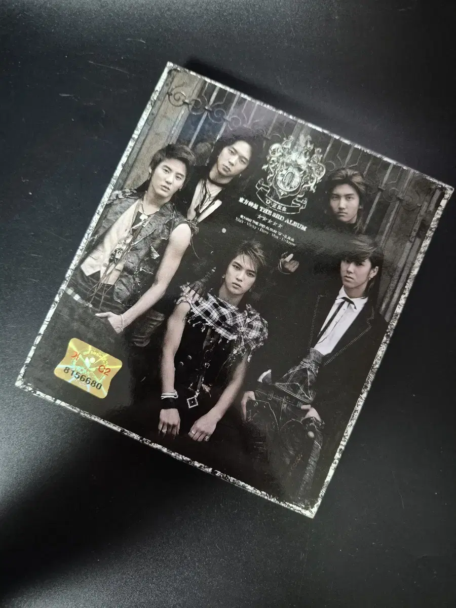 동방신기 3집 CD