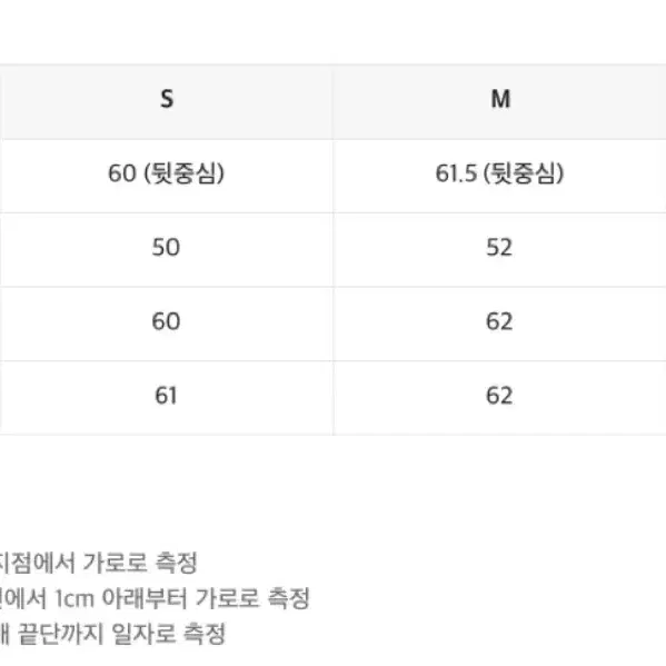 인사일런스 X 도프제이슨 레더 믹스 울 바시티