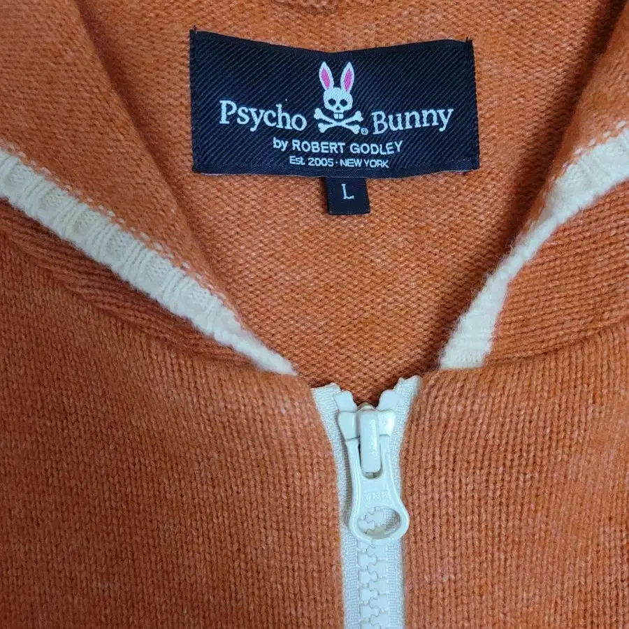 PsychoBunny(일본명품)니트후드집업