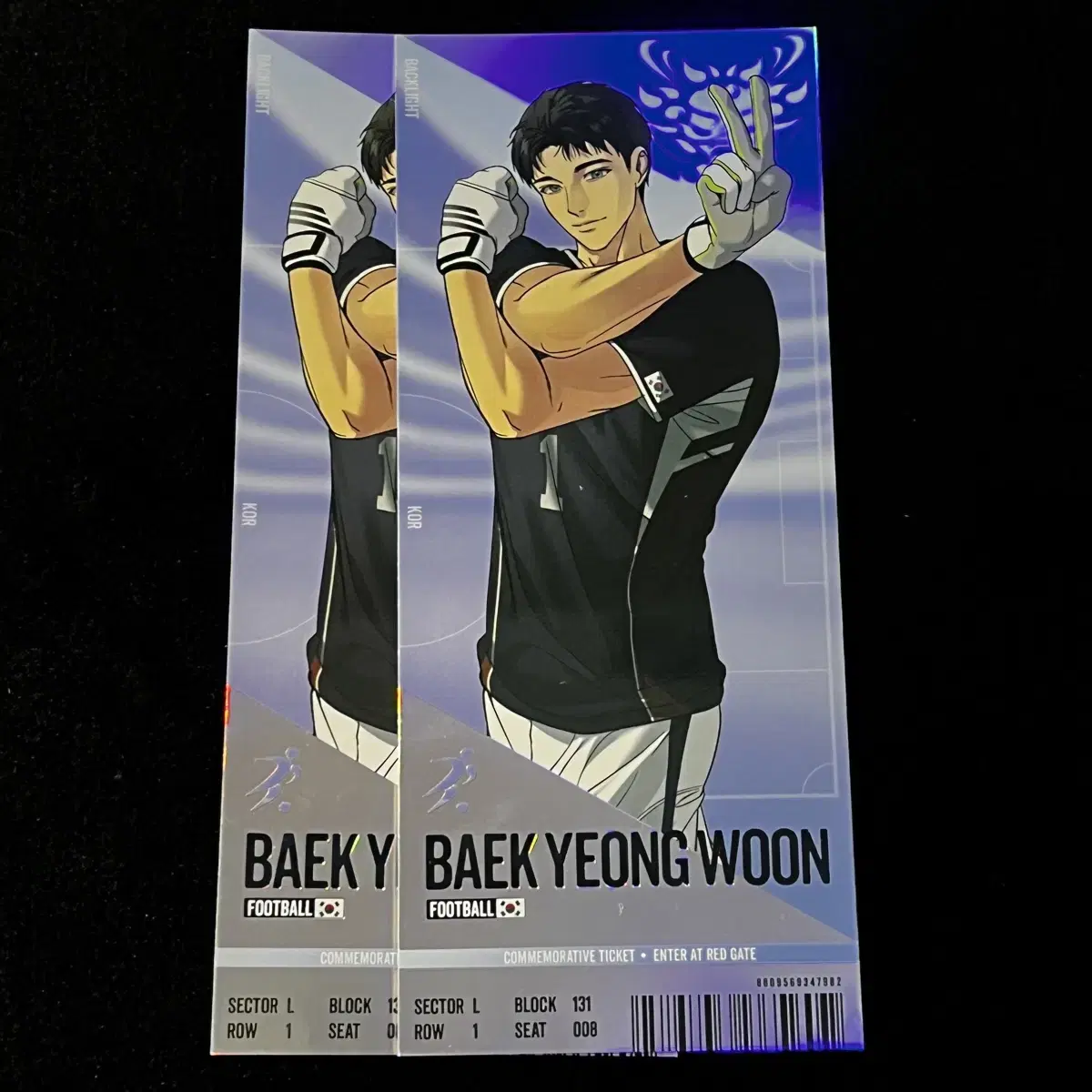 Team Resin Game Ticket Backlight Back Young-woon