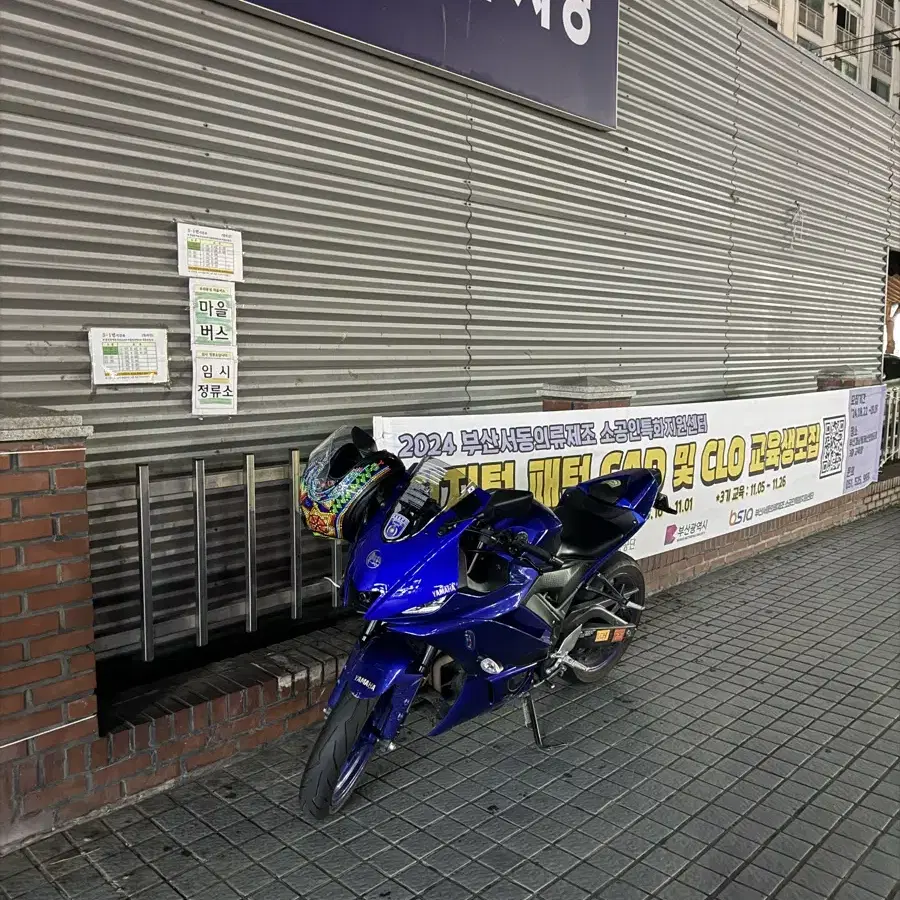 야마하 YZF-R3 20년식