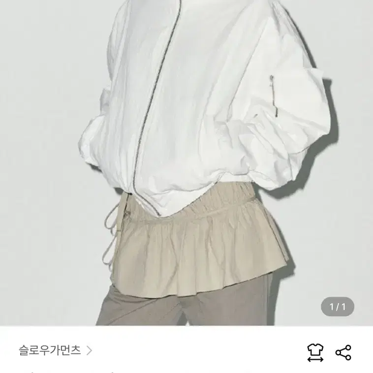 슬로우가먼츠 sllow garments 봄버자켓 집업 점퍼