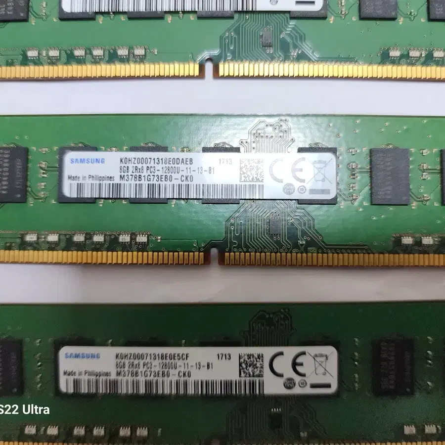 삼성메모리카드8GB DDR3