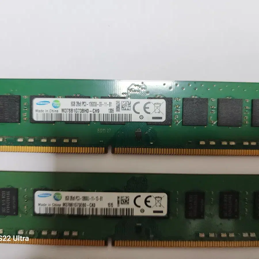 삼성메모리카드8GB DDR3