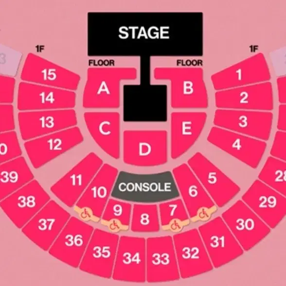 태연 콘서트 대리 해드려요