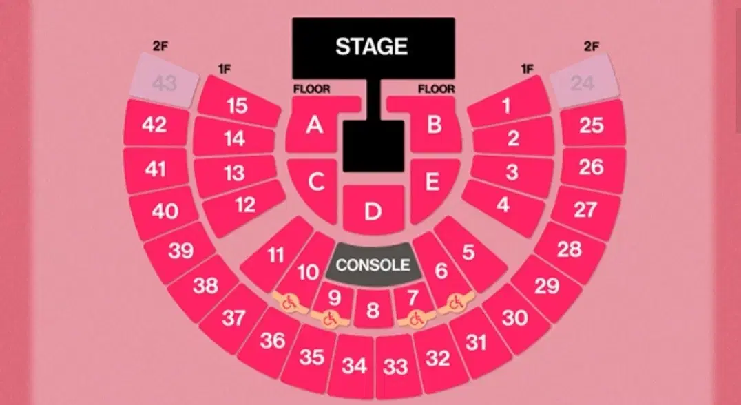 태연 콘서트 대리 해드려요