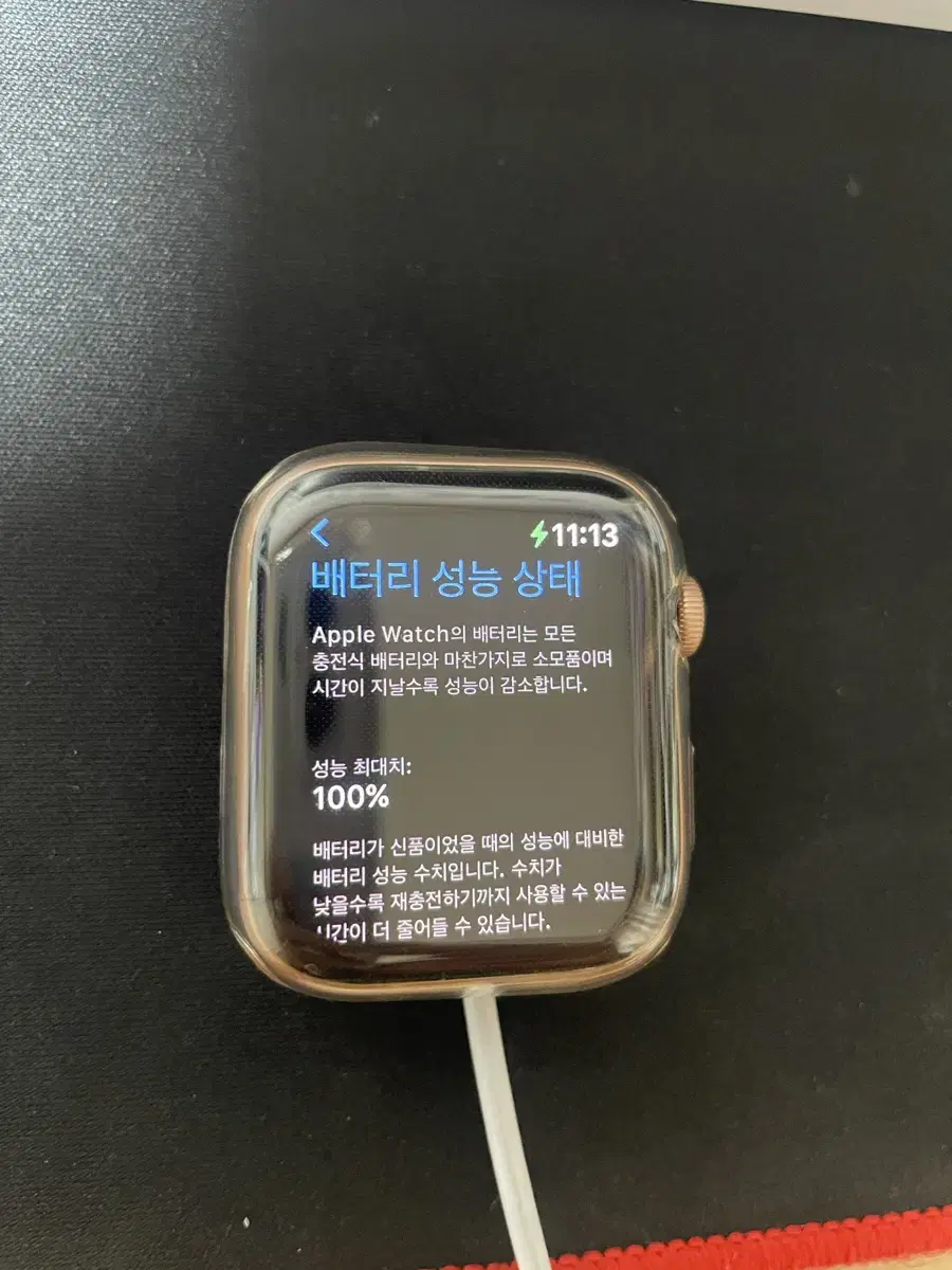 배터리 100%) 애플워치 se 44mm 거의 새것과 같은 상태