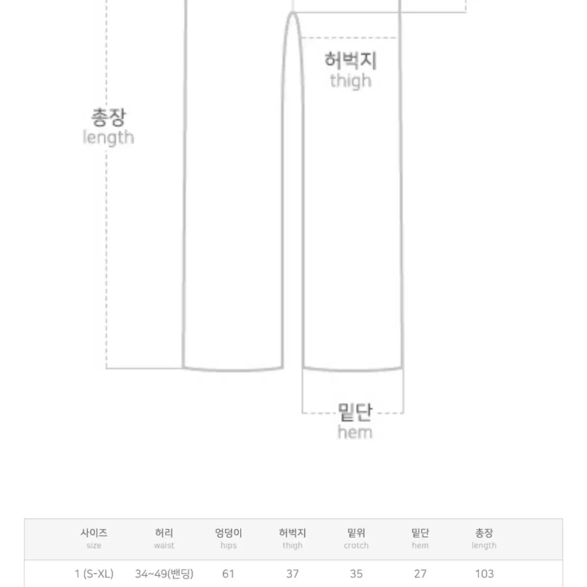 당당걸 데이븐 나일론 퍼플 셋업