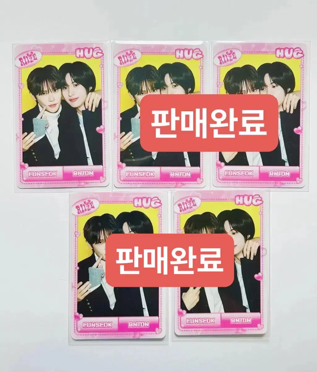 RIZE HUG tc UNIT PHOTOCARD wts TWO TONES chanyoung EUNSEOK