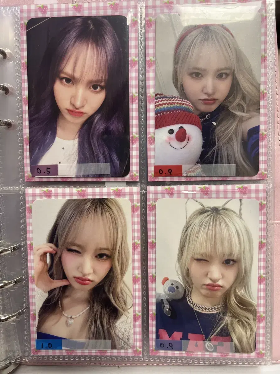 ive liz photocard