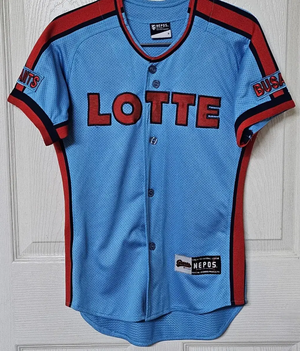 [11] Lotte Giants Old Away Jersey (Kwon Pil-seong)