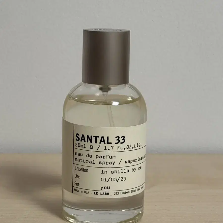 르라보 상탈 50ml