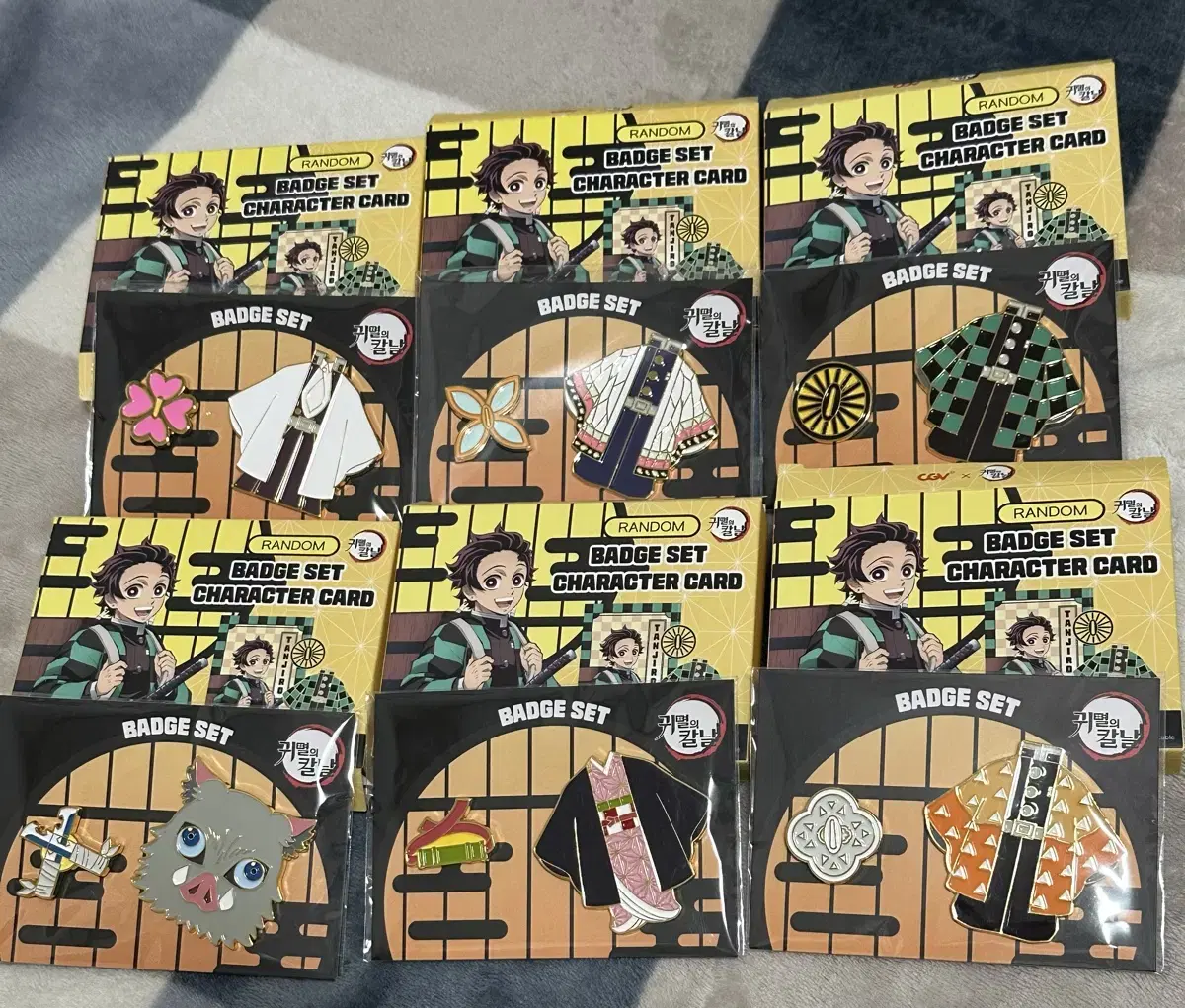 Unsealed Demon Slayer: Kimetsu no Yaiba CGV Pre-Order Badge 6 types sold in bulk