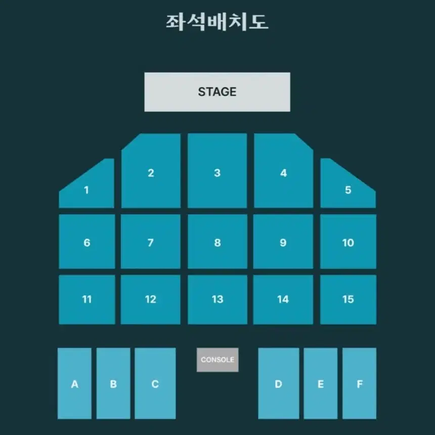 데이식스 부산 첫콘(2.1) 11구역 2열 양도합니다