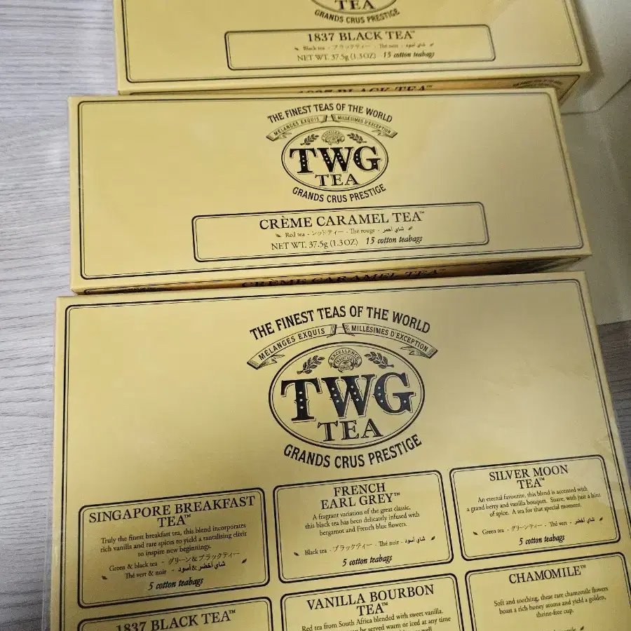 twg티백  모듬 크림카라멜,1837