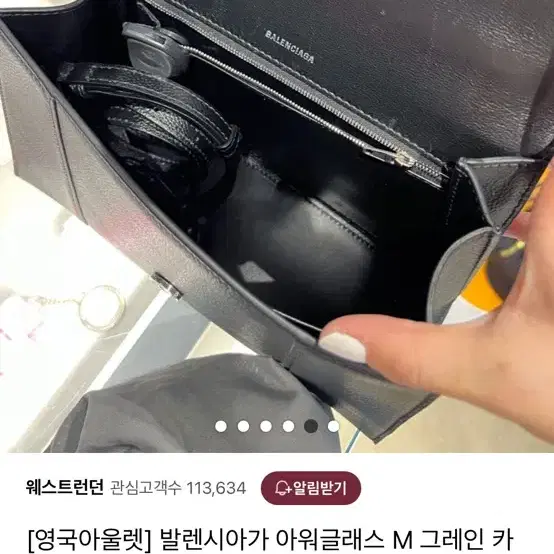 발렌시아가 아워글래스 탑핸들백 M BLACK 619668 1IZHY