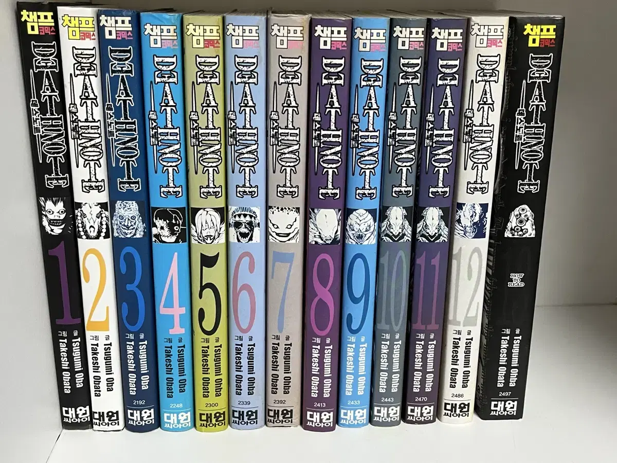 Death Note Manga Volumes 1-13