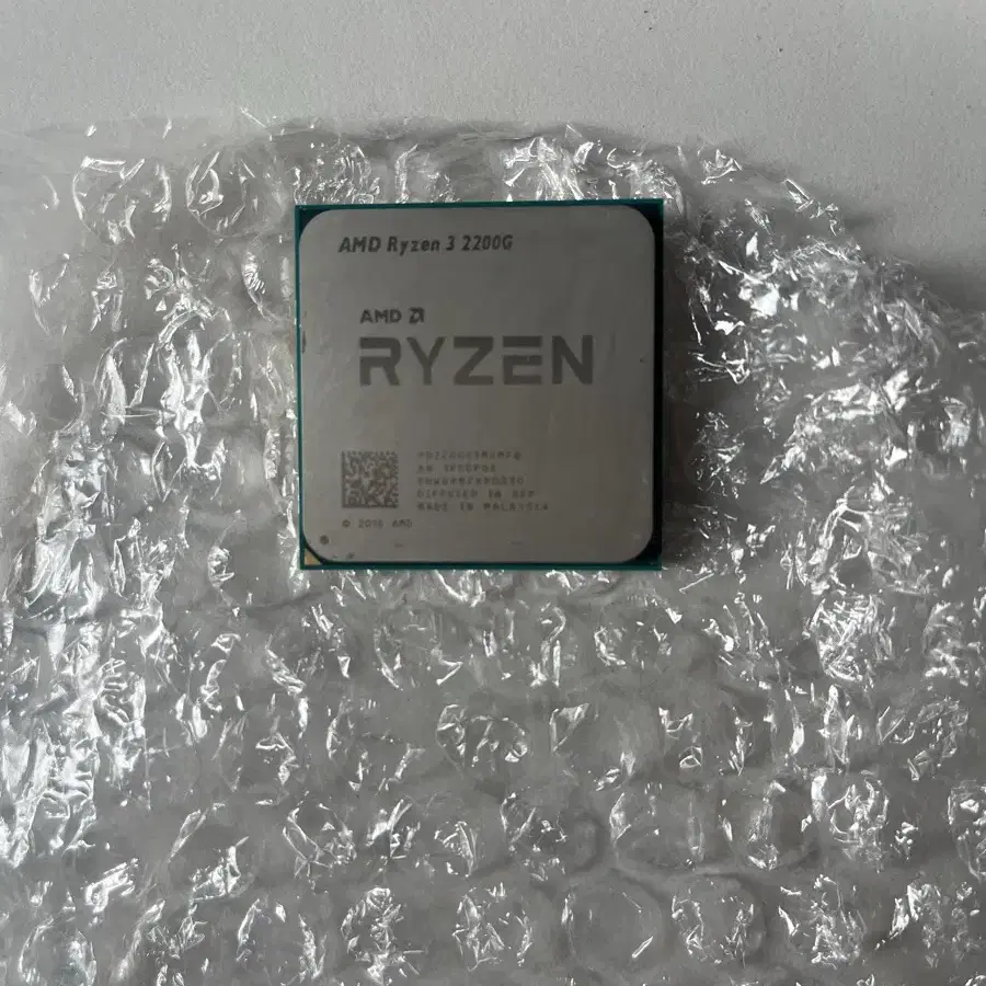 Ryzen 2200g