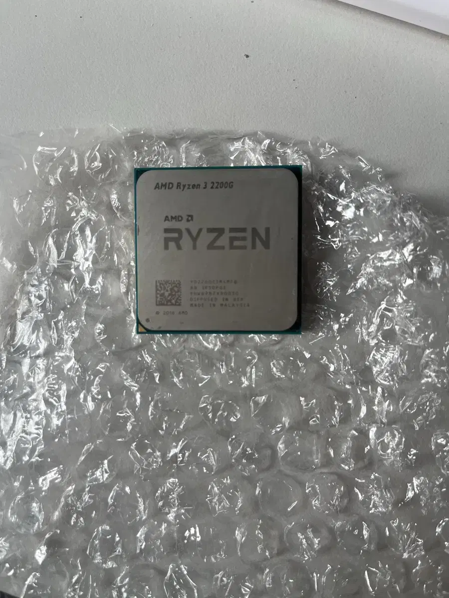 Ryzen 2200g