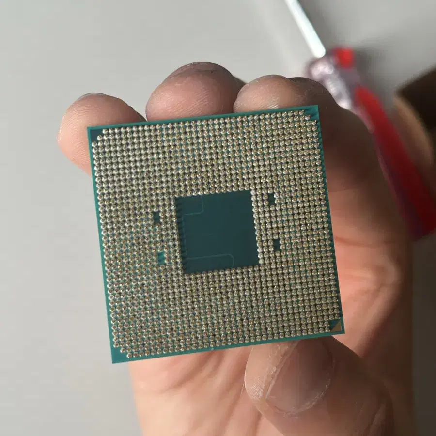 Ryzen 2200g