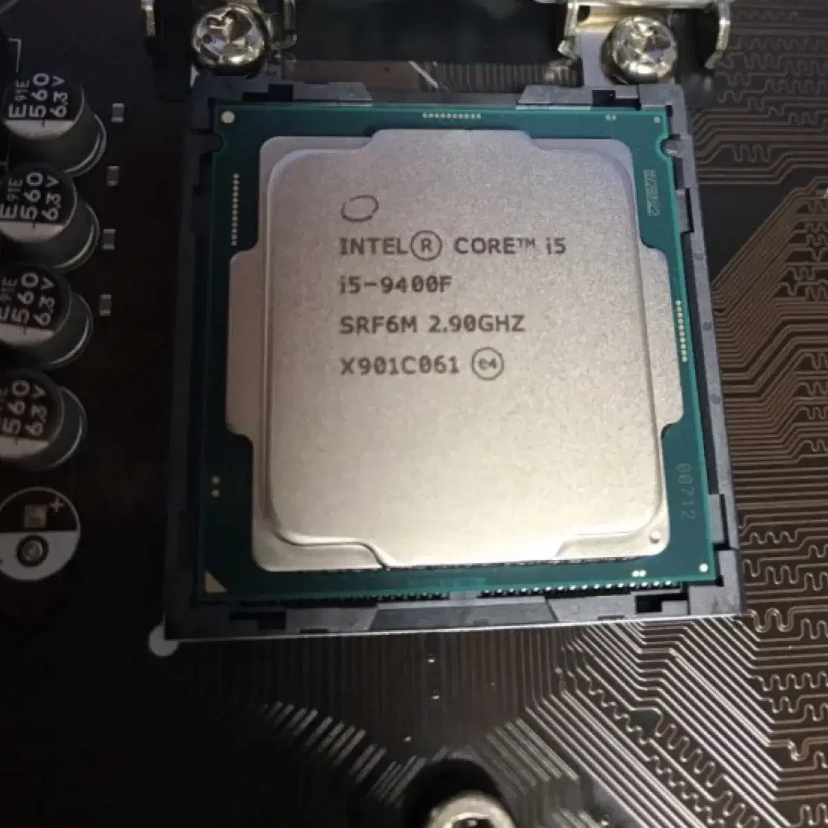 i5 9400f 팝니다!