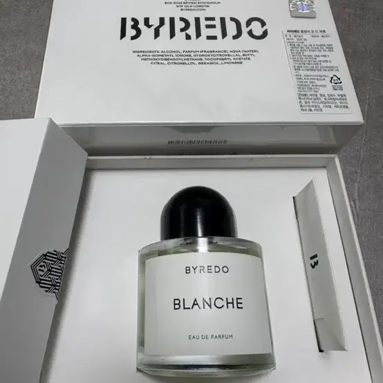 정품) 바이레도 블랑쉬 EDP 100ml